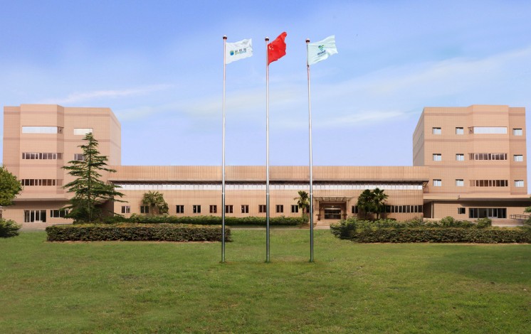 上海雷火电竞app
生物技术股份有限公司