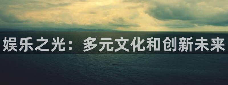 环球360一比一上分