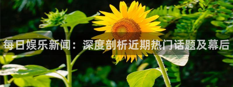 环球360