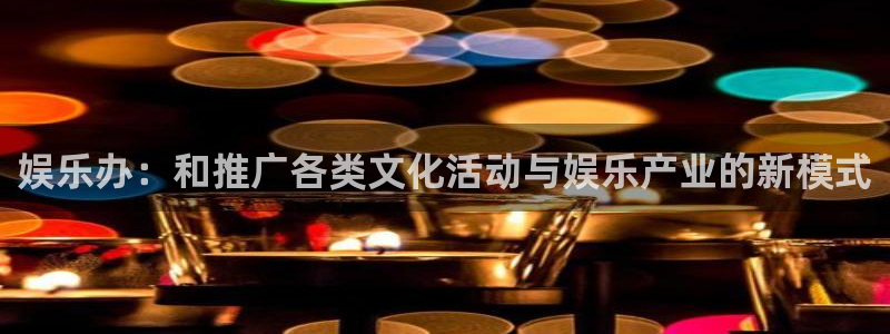 环球360官网